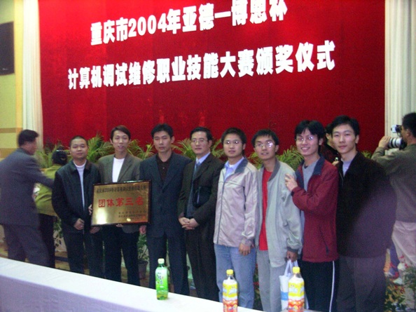 http://www.daodu365.com/Upload/image/%E4%B8%AD%E5%BF%83%E5%AE%9E%E9%AA%8C%E5%AE%A4/%E8%B0%83%E8%AF%95%E7%BB%B4%E4%BF%AE%E5%A4%A7%E8%B5%9B.jpg